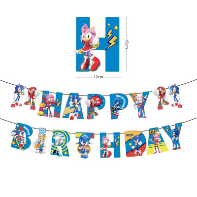 Паперова гірлянда Happy Birthday Сонік, 2 метри