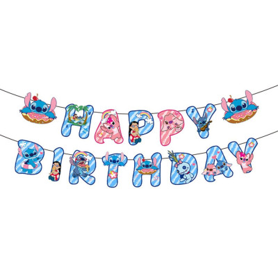 Паперова гірлянда Happy Birthday Стіч, 2 метри