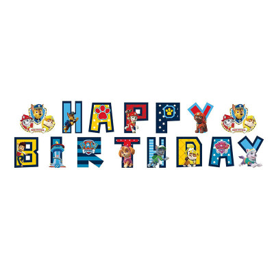 Паперова гірлянда Happy Birthday Щенячий патруль, 2 метри