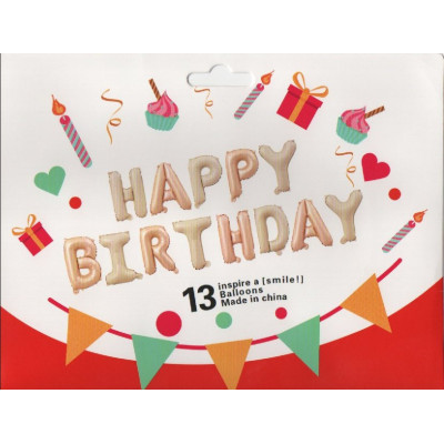 Фольгированные буквы кремово-карамельные HAPPY BIRTHDAY, 40 см