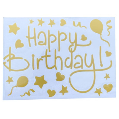 Наклейки "Happy Birthday" золоті для повітряних куль і коробок 280х210 мм