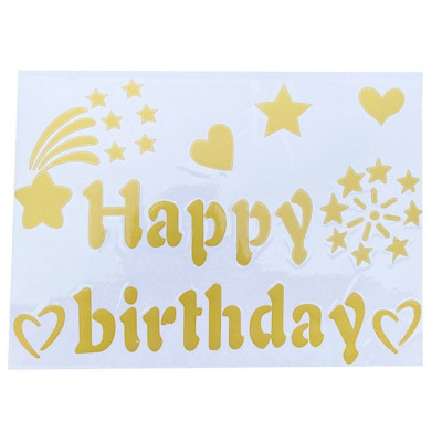 Наклейки "Happy Birthday" золотые для воздушных шаров и коробок 280х210 мм