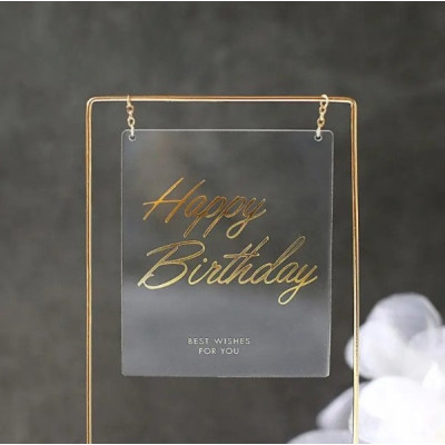 Топер у торт преміум прямокутний Happy Birthday