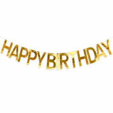 Бумажная гирлянда буквы Happy Birthday золото, 2 метра