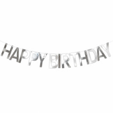 Бумажная гирлянда буквы Happy Birthday серебро, 2 метра