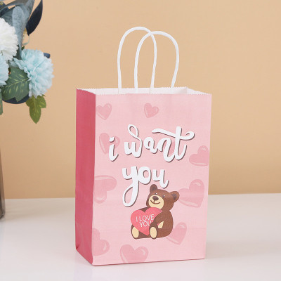 Пакет крафтовий Ведмедик I want you 15х21х8 см